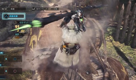 MHWアイスボーンのクラッチクロー攻撃